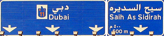 Dubai